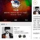 테마이벤트기획사 OSEN