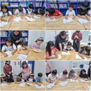 7/23(수) - 아동권리교육 및 아동학대예방교육(아동보호전문기관) 이미지