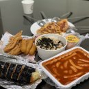 신전떡볶이(운천점) | 청주 운천동 신전떡볶이 배달 후기