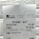 래쉬아트살롱 이미지