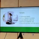 니드요가 | 요가수업, 어떻게 ‘쉼’을 이끌고 계신가요? 요가 지도자를 위한 요가니드라 수료과정 후기