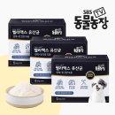 (주)애니힐 이미지