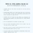 해성행정사 사무소 이미지