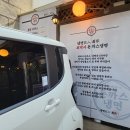 최박사 냉면 앞 이미지