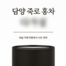 로컬컬렉터 이미지
