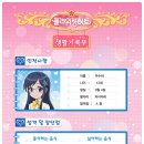 민이네 이미지