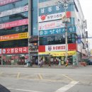 우복상회 Daum카페