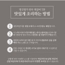 명진명가 이미지