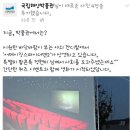 시원해양(주) 이미지