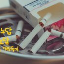 울산약국 이미지