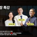삼성복지 아시아경제