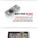 베이프라임전자담배 이미지