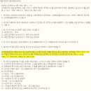 엘림더드림팩토리