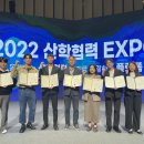 한국기술교육대학교 이미지
