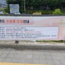 광남1동-9 이미지