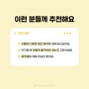 킵고잉연기학원 네이버블로그