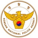 태산체육관 이미지