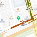 석계악기수리점