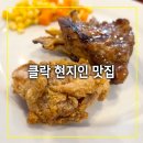 풀 PLUS 하우스 | 클락 앙헬레스 현지인 맛집 meat plus cafe 스테이크 MEAT PLATTER3 세트