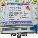 대성계량증명소