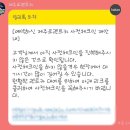 (주)제주카카오렌트카 | 제주도 렌트카 &#34;제주로 렌트카&#34; 24년식 머스탱 오픈카 내돈내산 후기