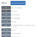 달님어린이공원 | 도보로 이동 가능한 거리에 있는 영도대교가 보이는 전망좋은 숙소(2인, 3인, 4인) "호텔아델라" 방문 후기