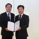 (주)고려개발 이미지