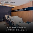 드림필라테스&PT