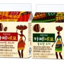 네모카라멜 - 안산시 단원구 광덕3로 135-18 | 네모카라멜