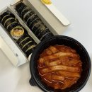 누나김밥송정 | 광주 송정역 맛집 누나김밥 떡볶이 김밥 내돈내산 후기