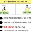 반송1동-14 네이버블로그