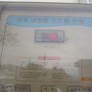 한종래농장 이미지