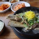 고봉설렁탕왕갈비탕 이미지