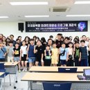 누리창의교육 이미지