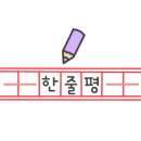 샤브로21 광교호수공원점