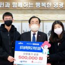 성지송학중학교 이미지