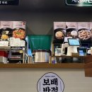 도화반점