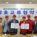 골프파크 이미지