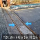 석계초등학교 정문 이미지