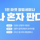 고도 이미지
