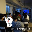예산실용음악학원 이미지