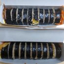 마녀김밥시청점 이미지