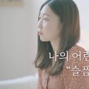 빈음악학원 이미지