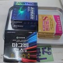 리치온누리약국 이미지