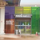 개꿀하우스 이미지