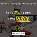 라임나무치과 네이버블로그