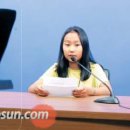 스피치(말하기) 이미지