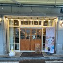 신부동 터미널 20대 데이트 아기자기한 예쁜 카페 루가밀팩토리