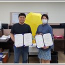 (주)나래씨엔디 이미지