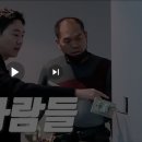 드로잉맨션